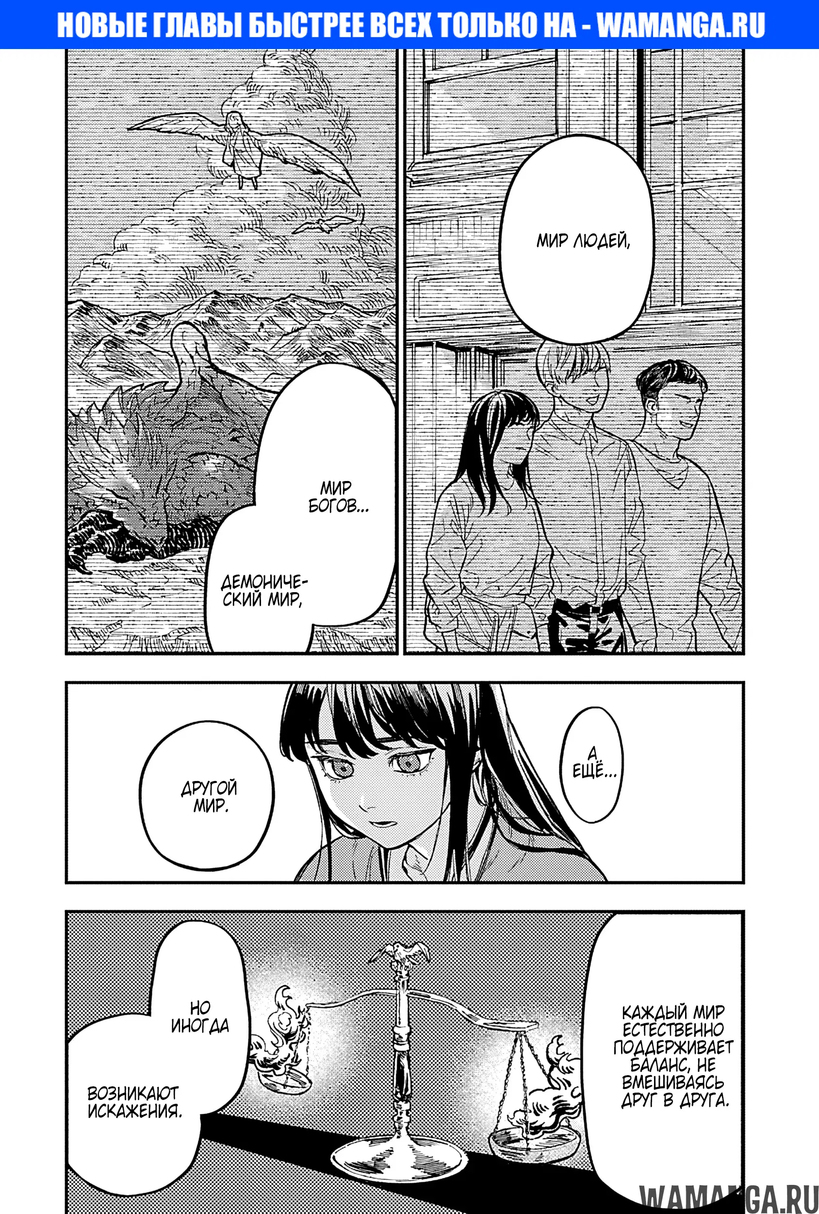 Page 1.000