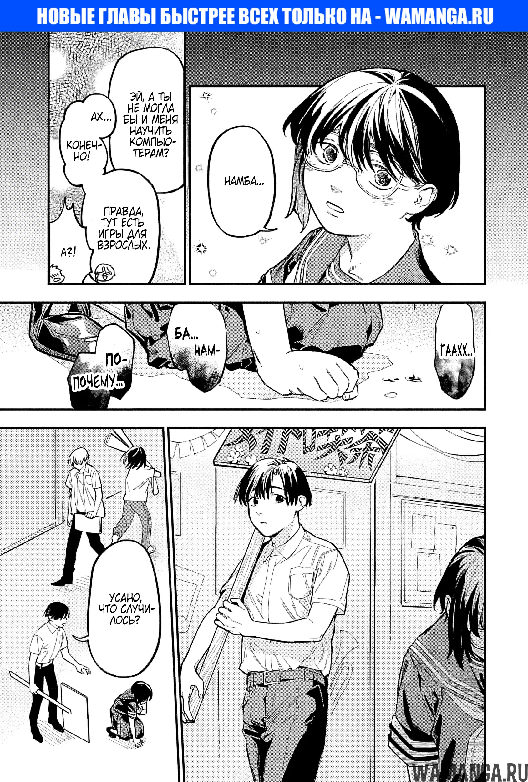 Page 1.000