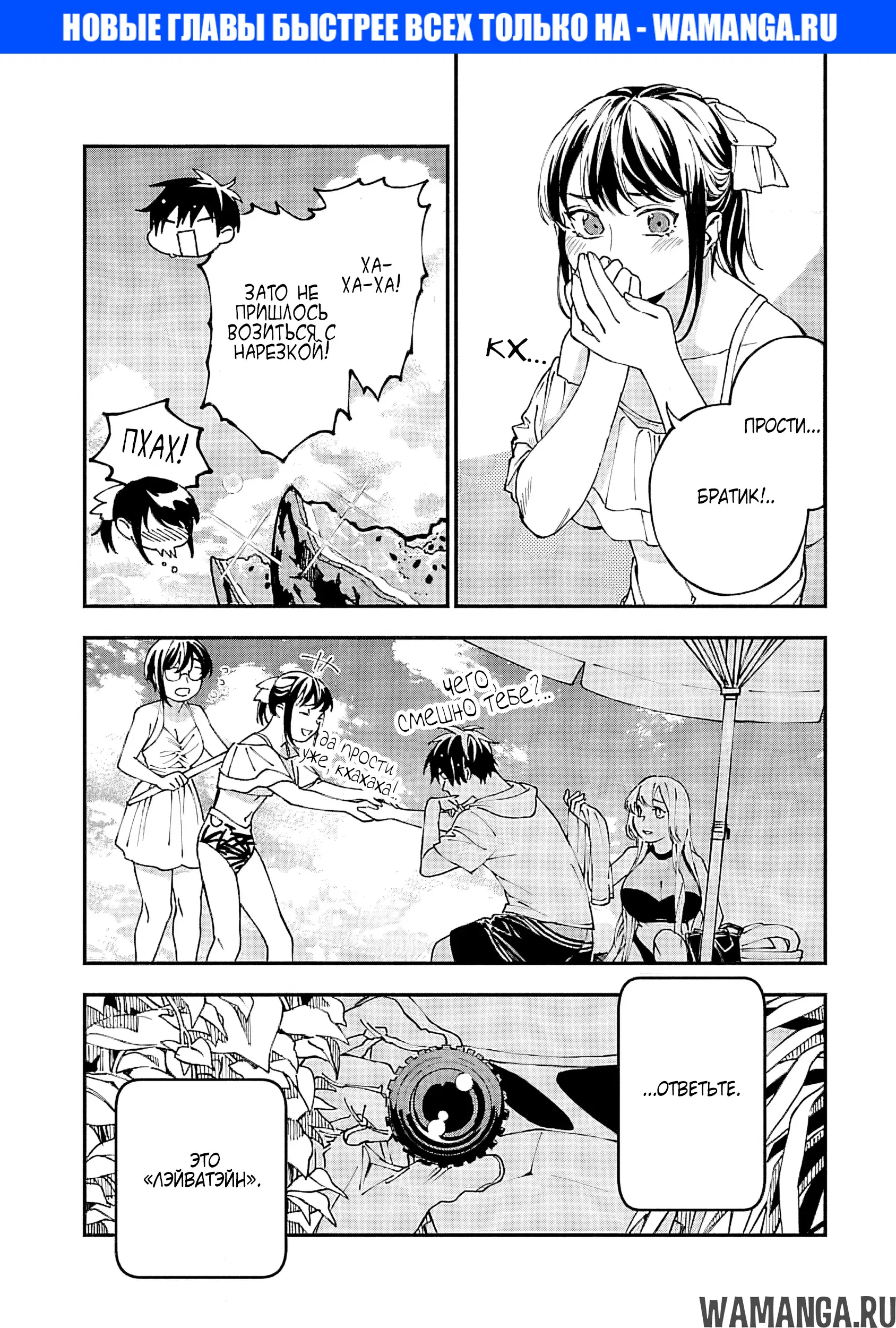 Page 1.000