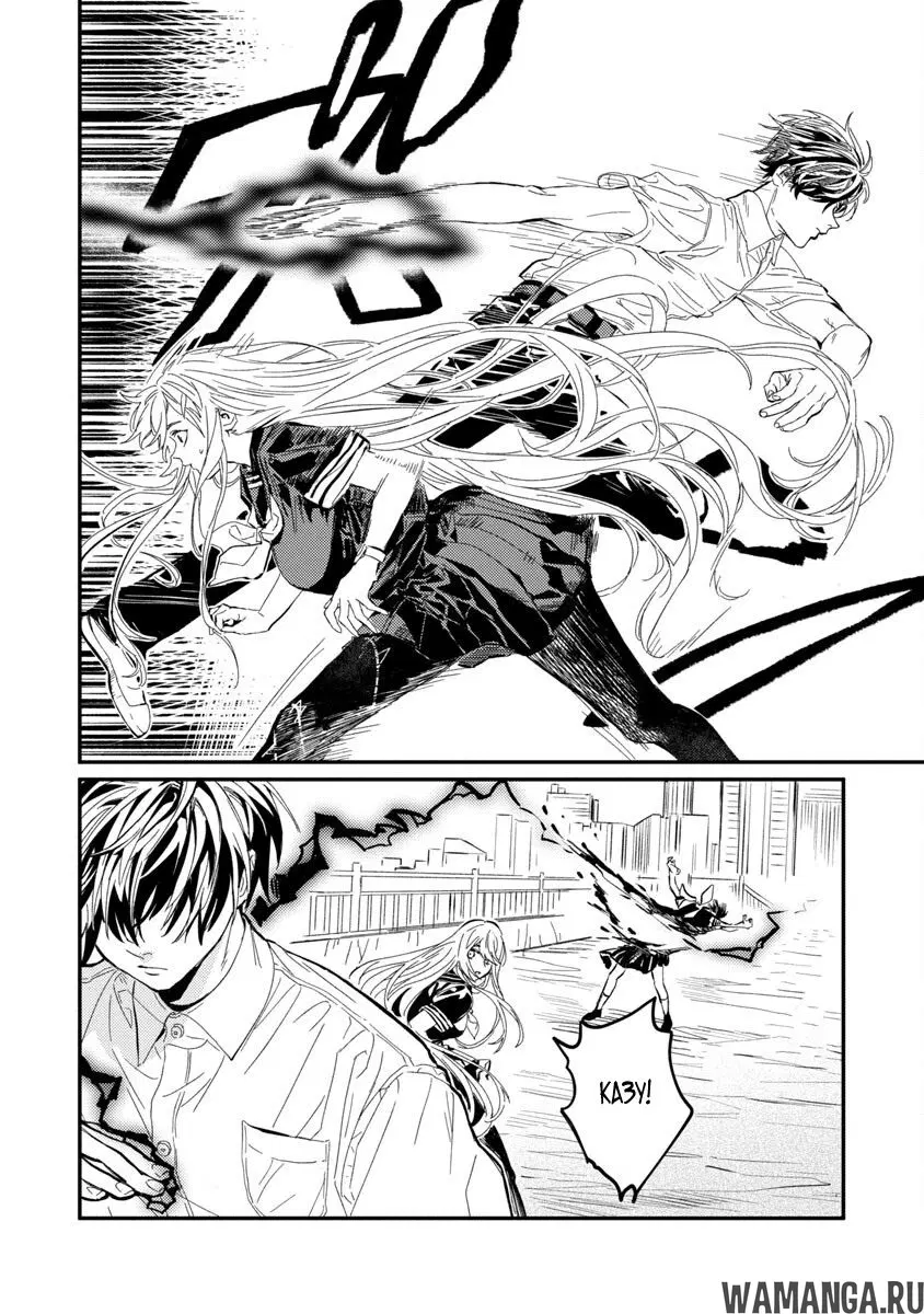 Page 15.000