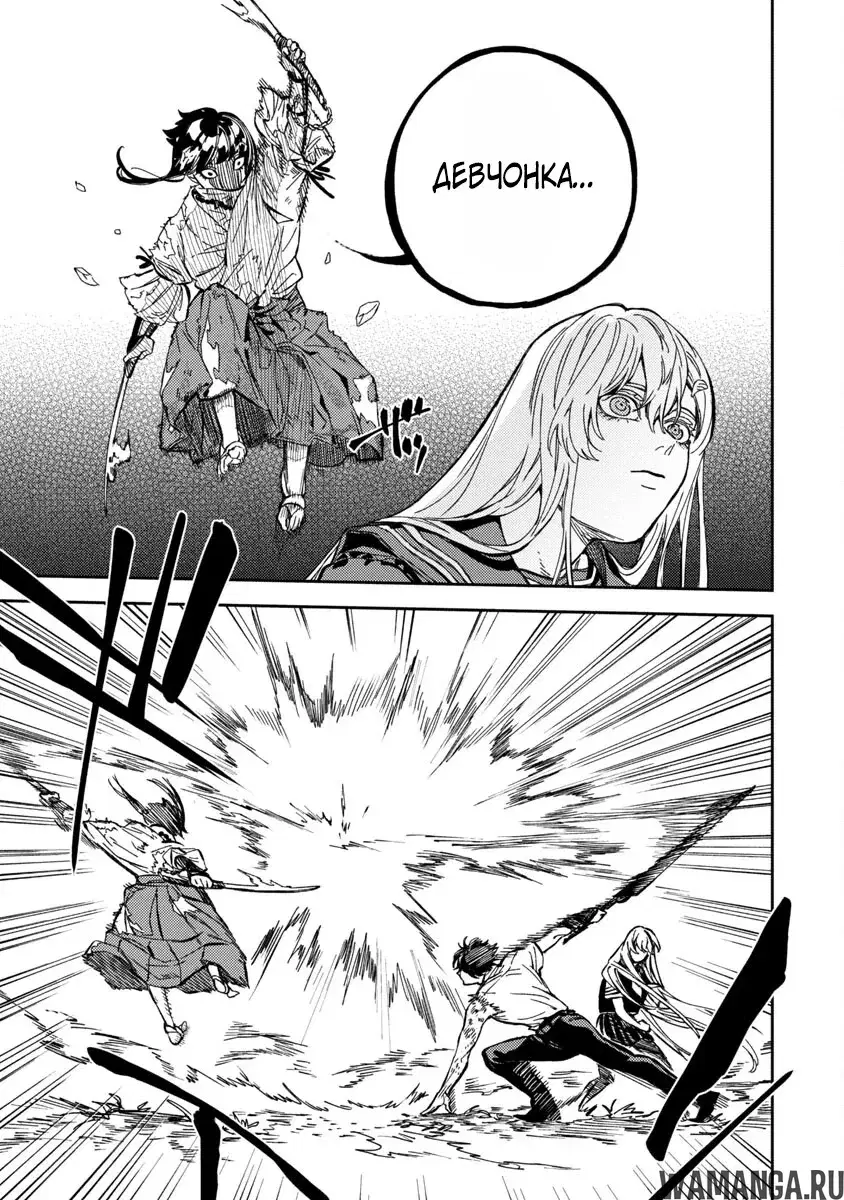 Page 10.000