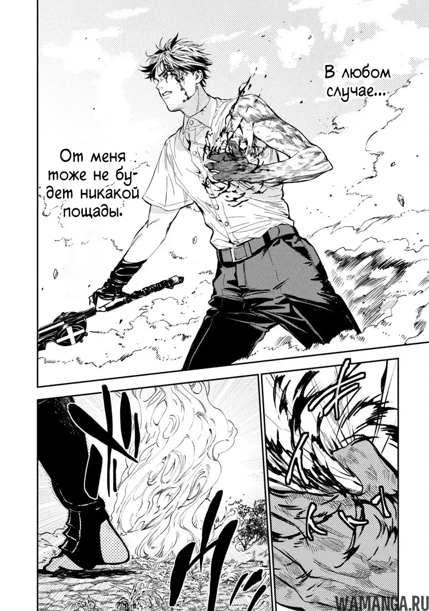 Page 10.000