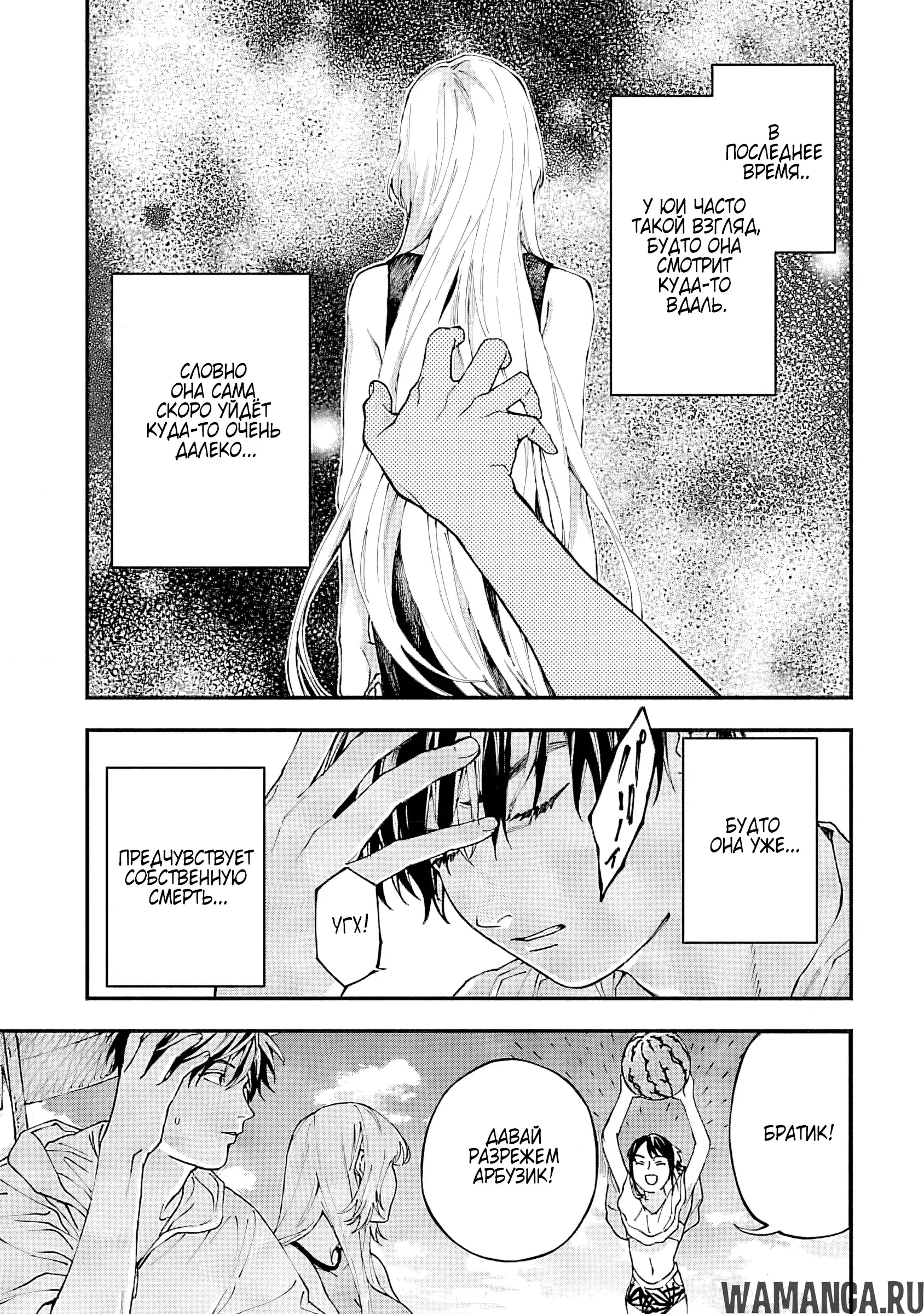 Page 10.000