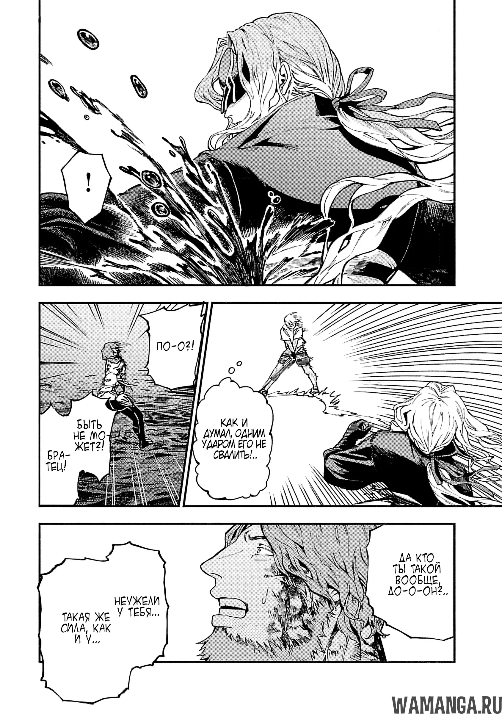 Page 10.000