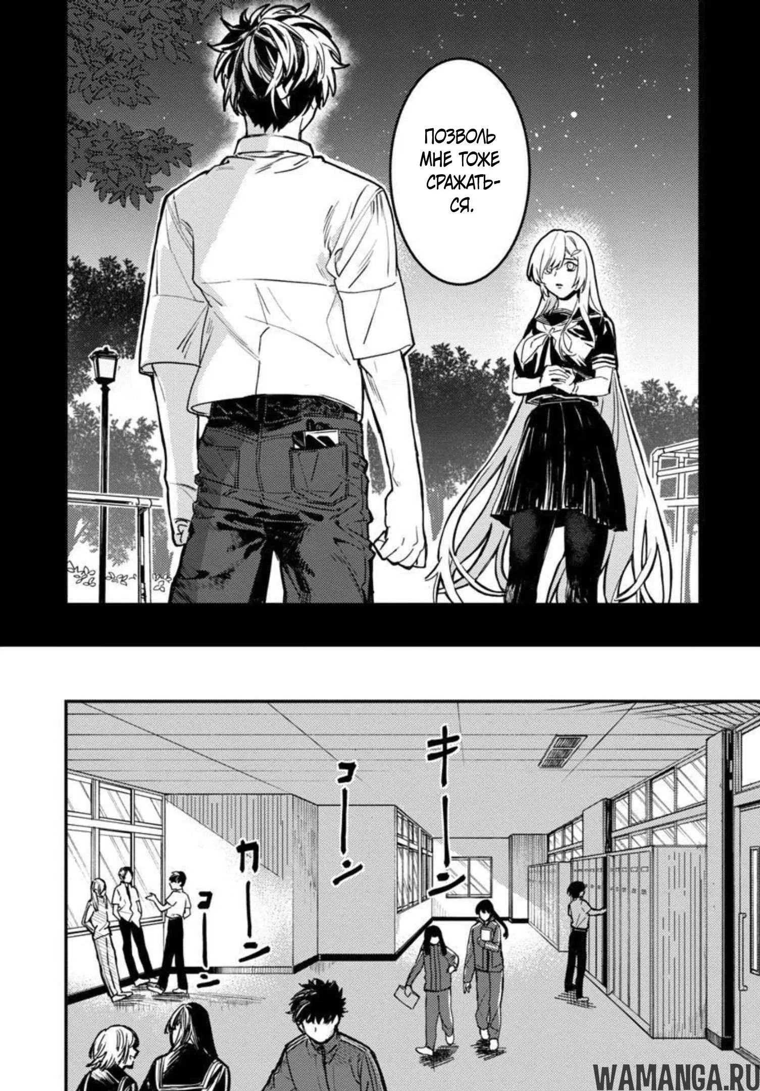 Page 11.000
