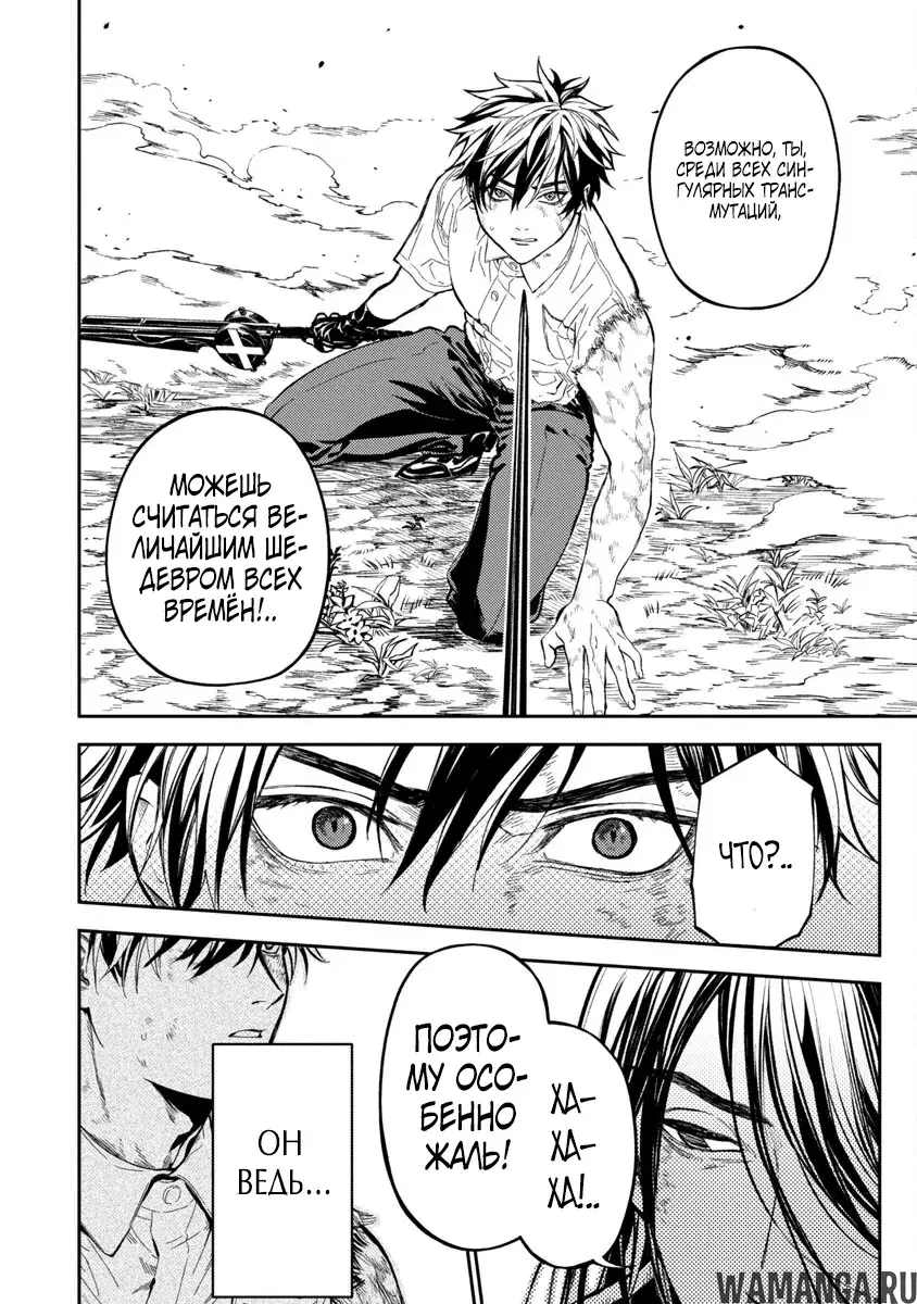Page 11.000