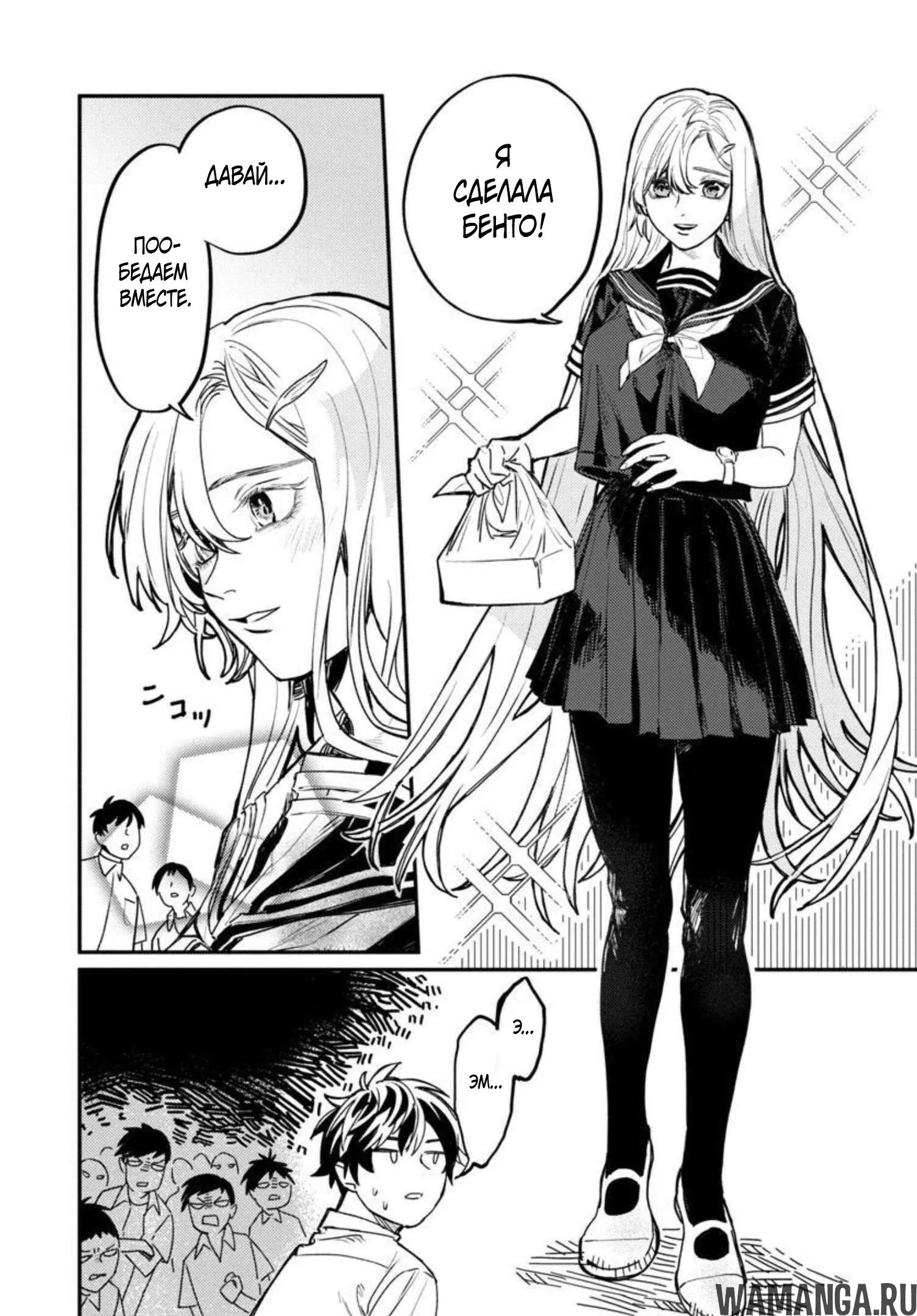 Page 13.000