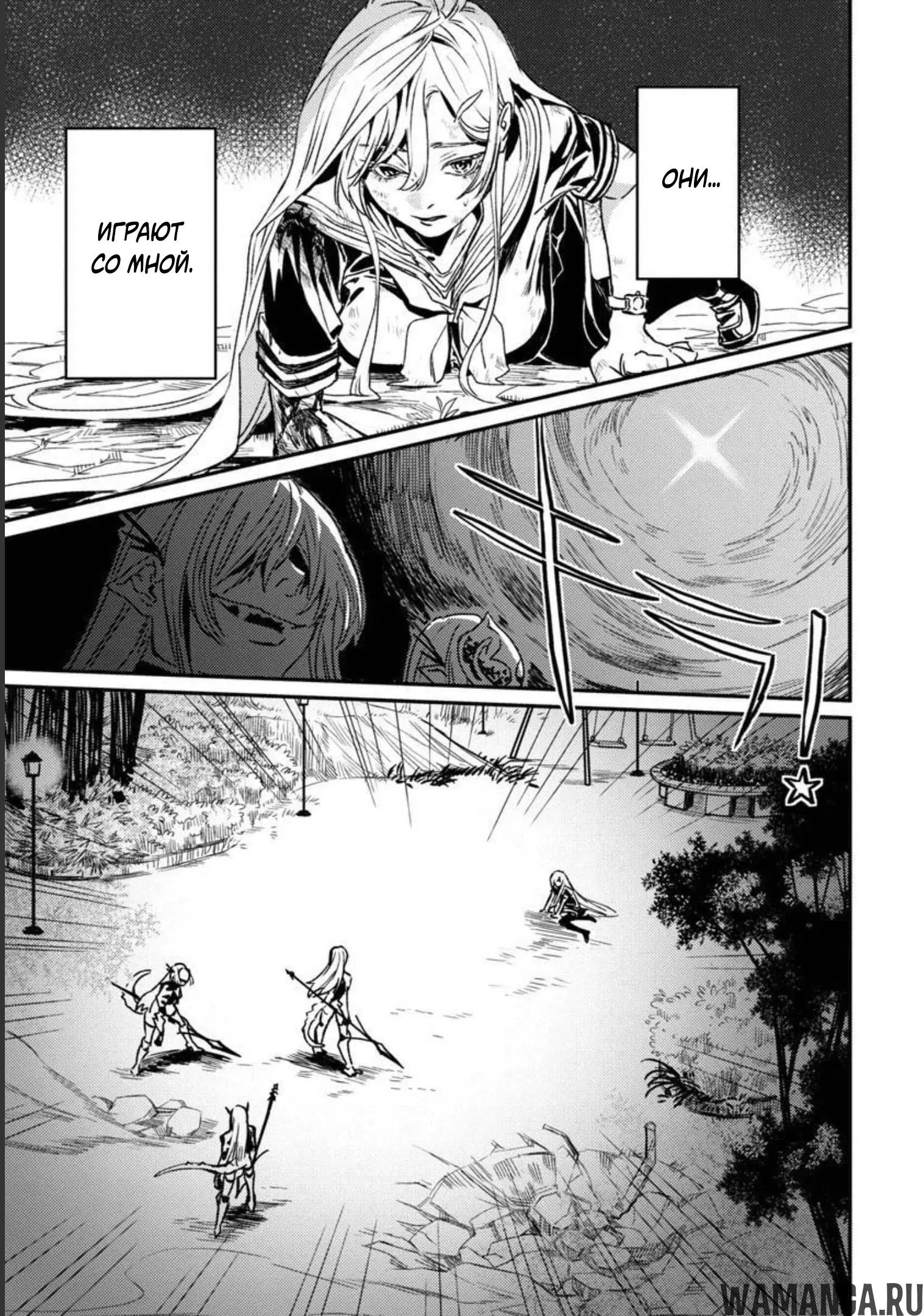 Page 28.000