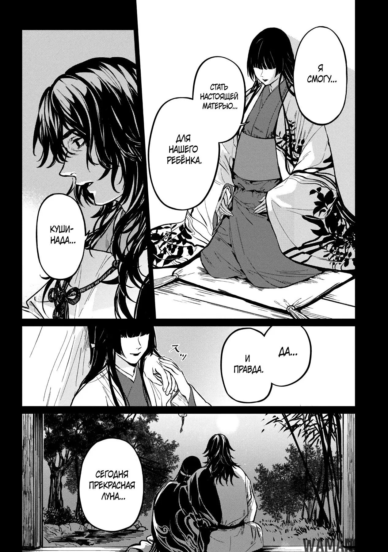Page 22.000