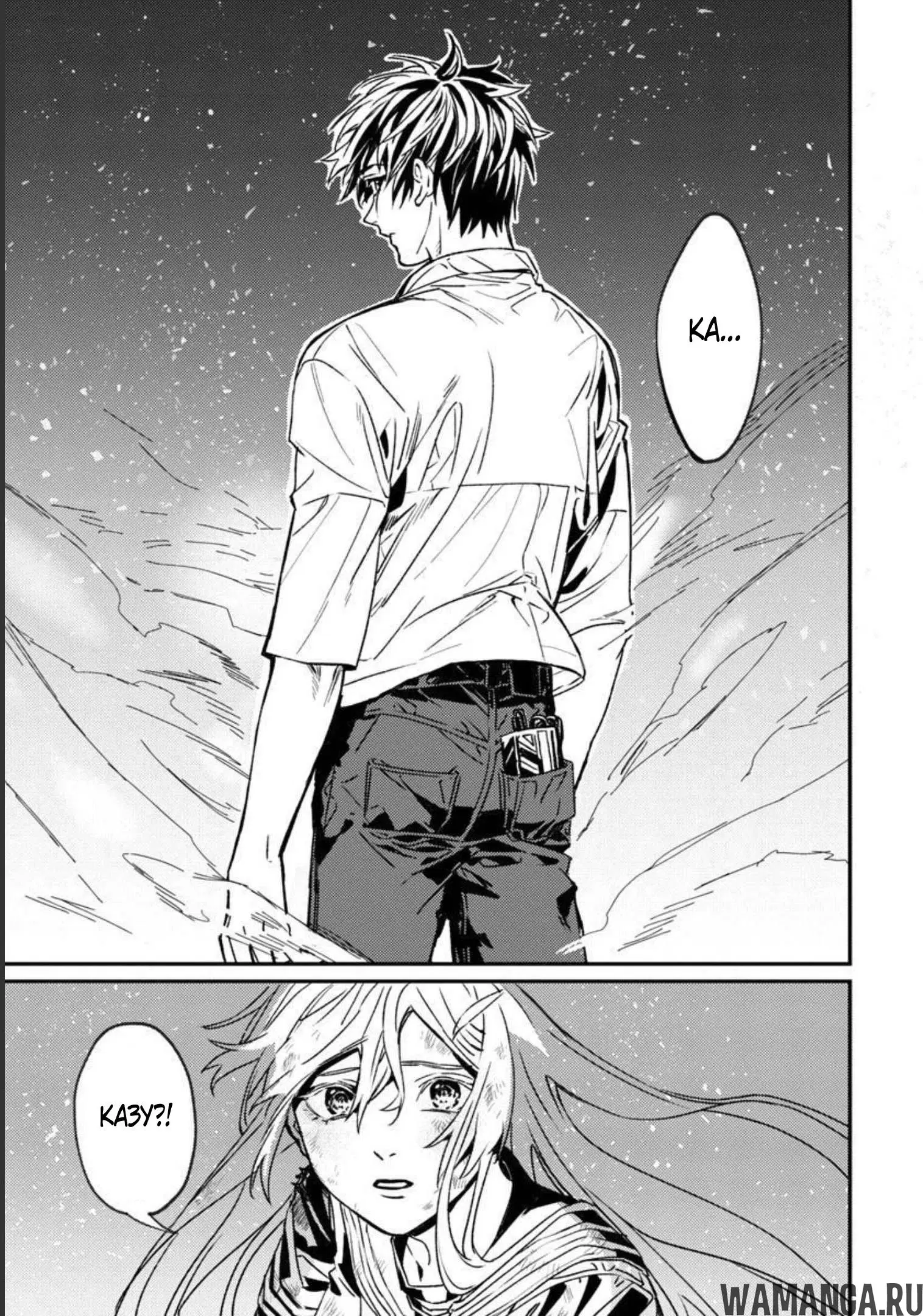 Page 30.000