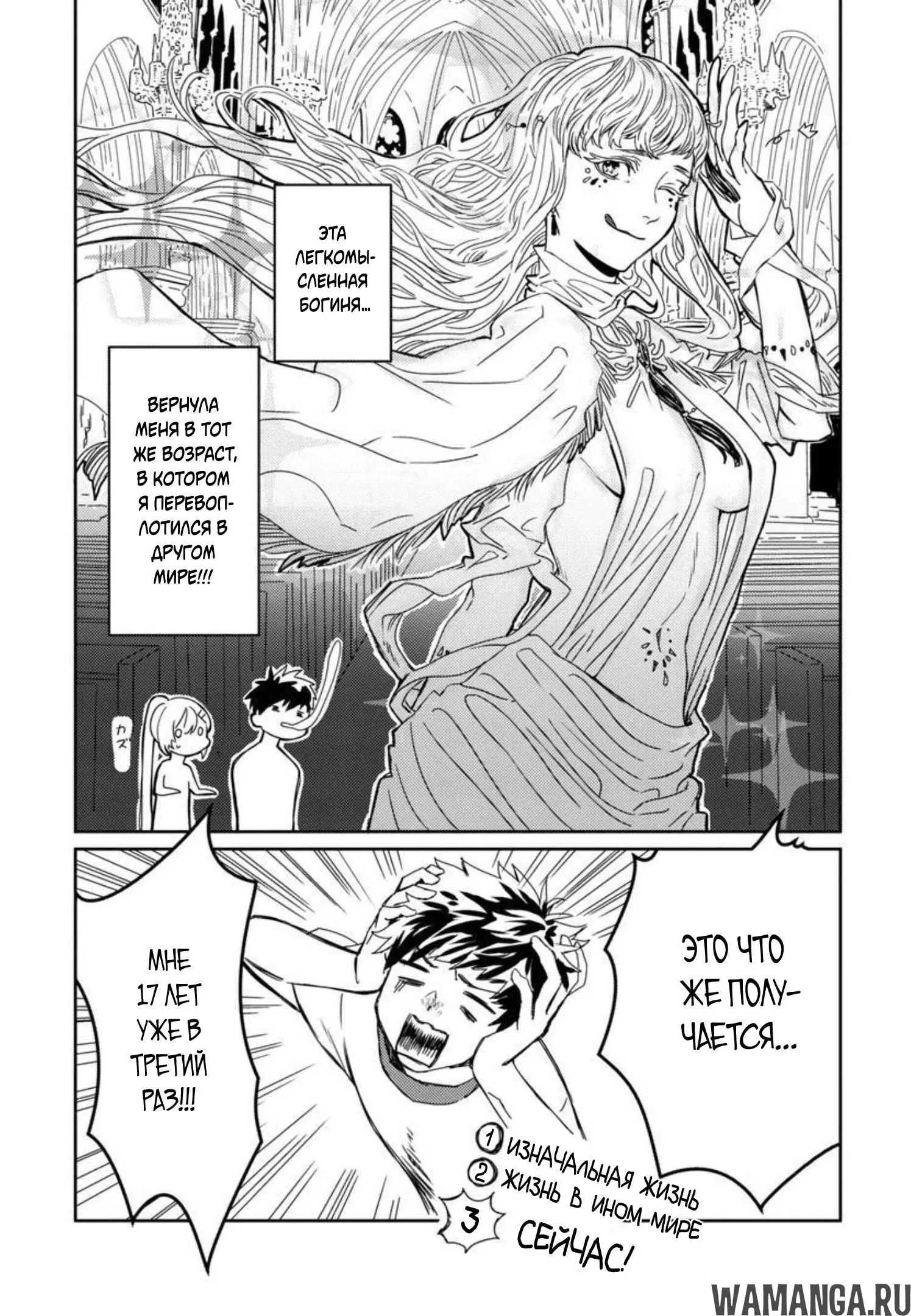 Page 32.000