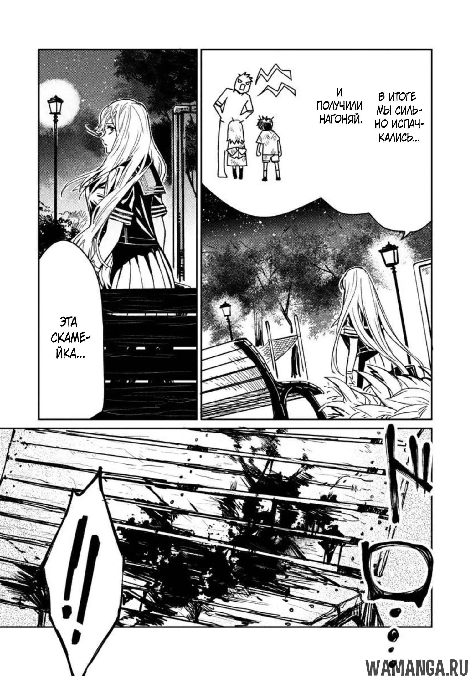 Page 44.000