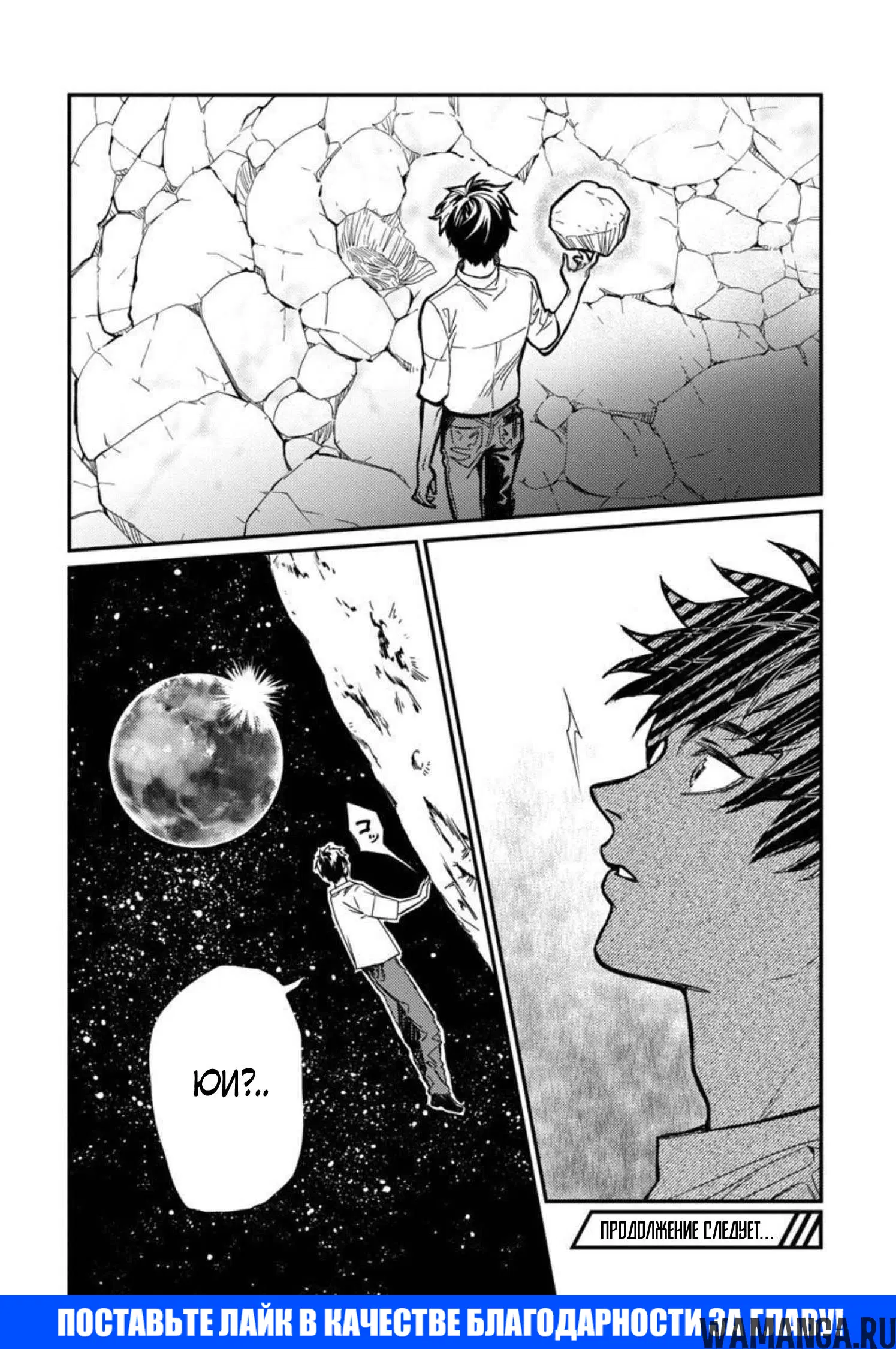 Page 47.000