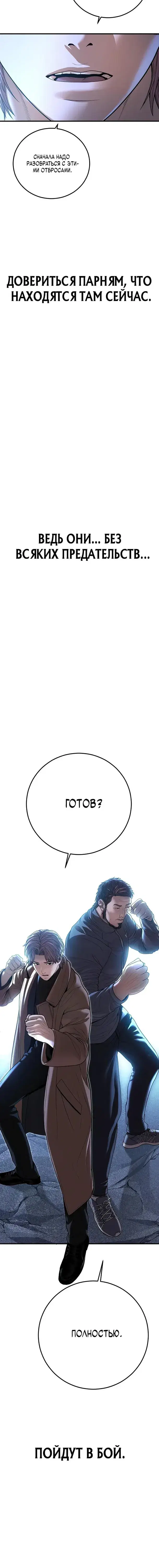 Page 14.001