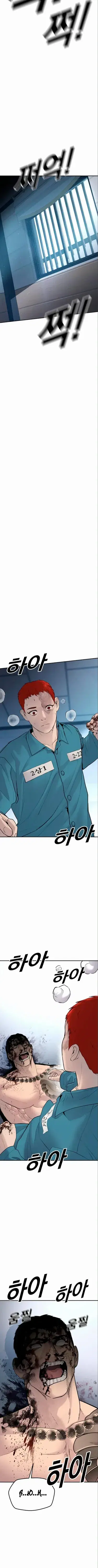 Page 10.001