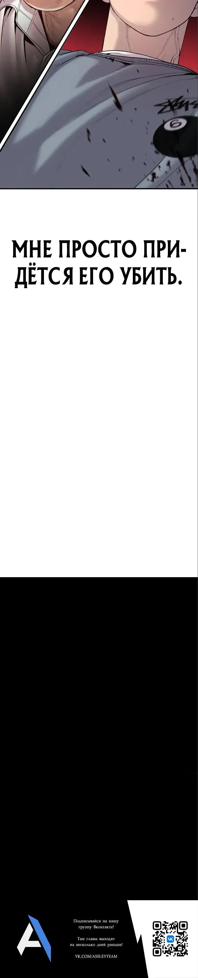 Page 10.001