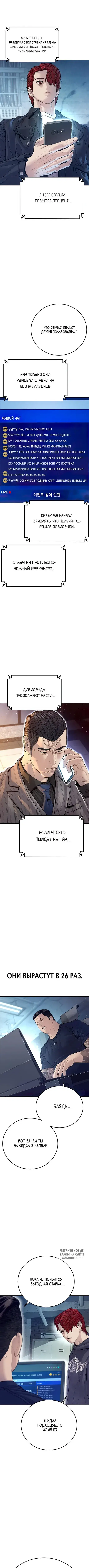 Page 11.000