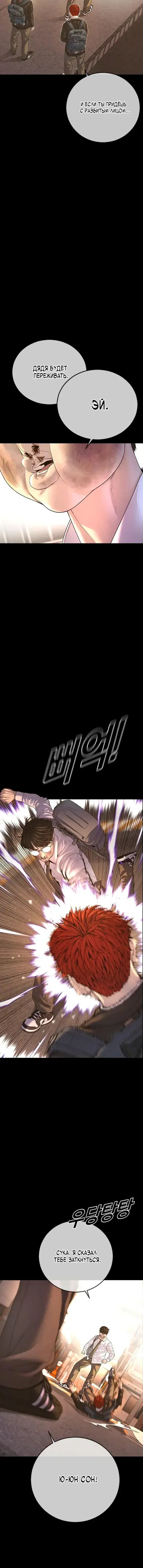 Page 1.001