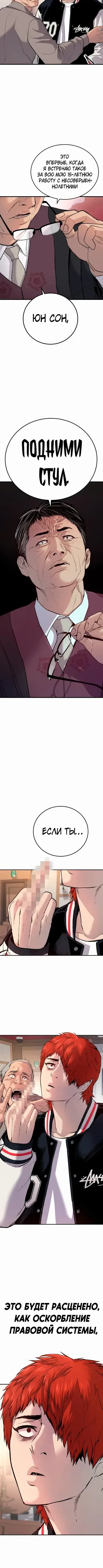 Page 1.001