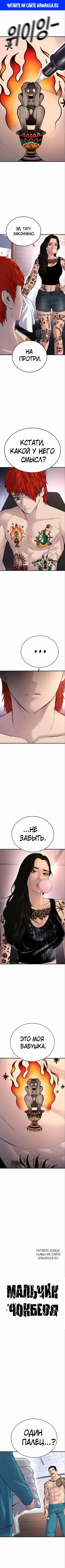 Page 1.000