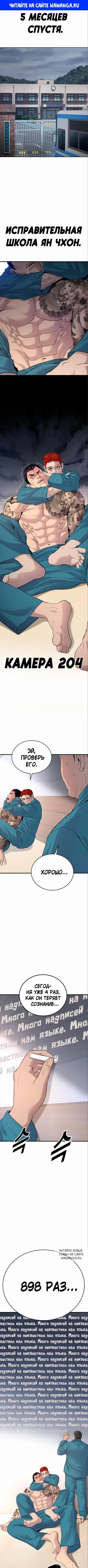 Page 1.000
