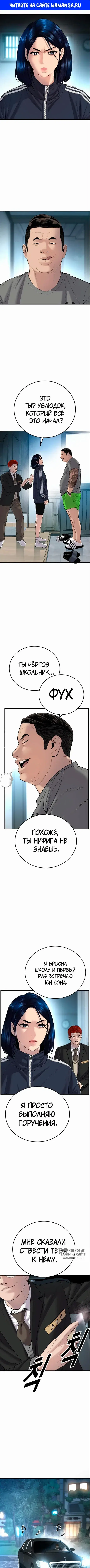 Page 1.000