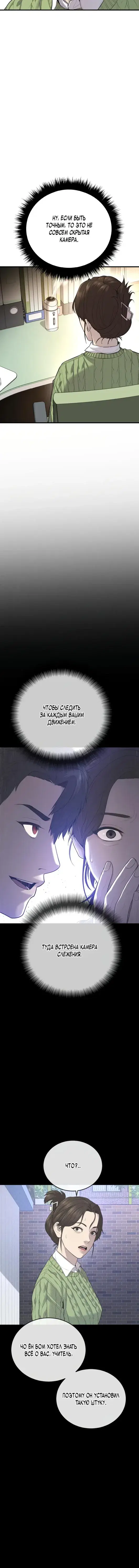 Page 1.001