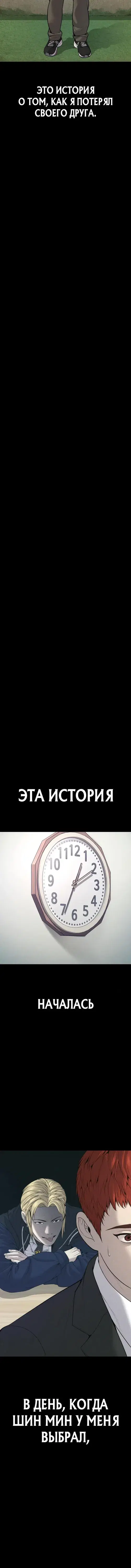 Page 1.001