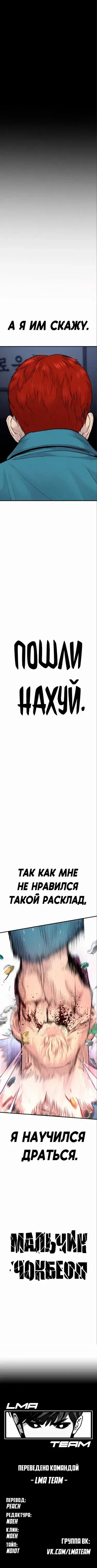 Page 12.001