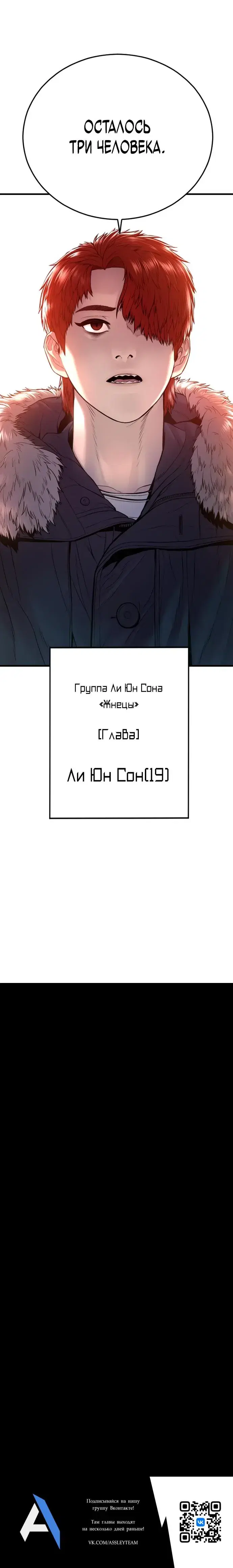 Page 12.001