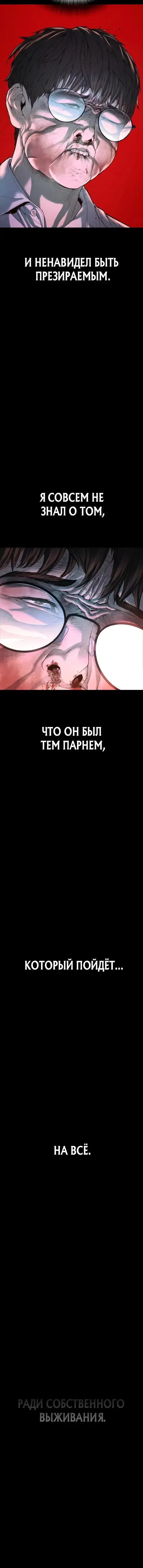 Page 13.001