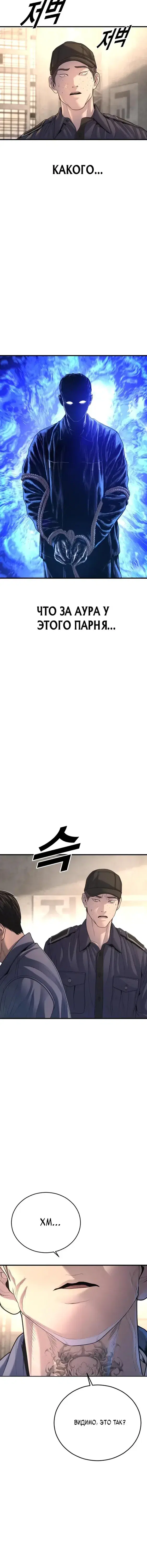 Page 2.001