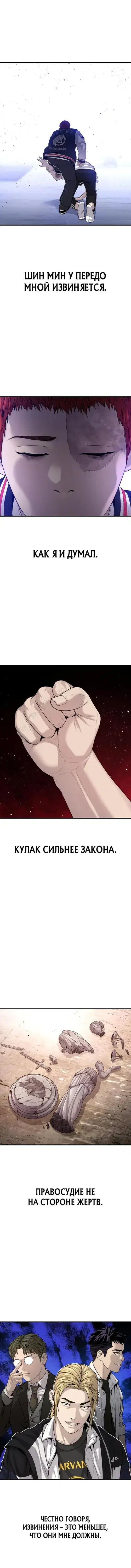 Page 2.001