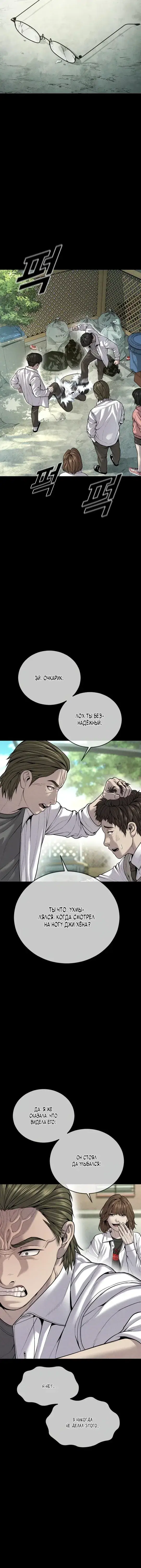 Page 2.001