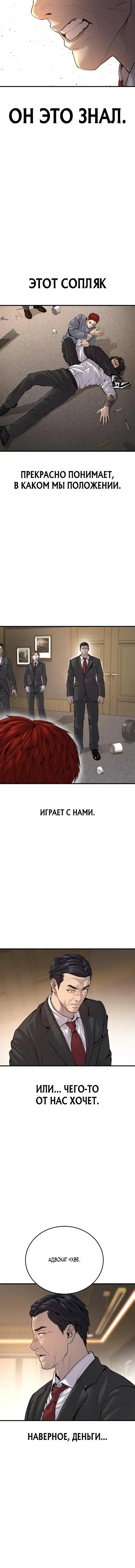 Page 2.001