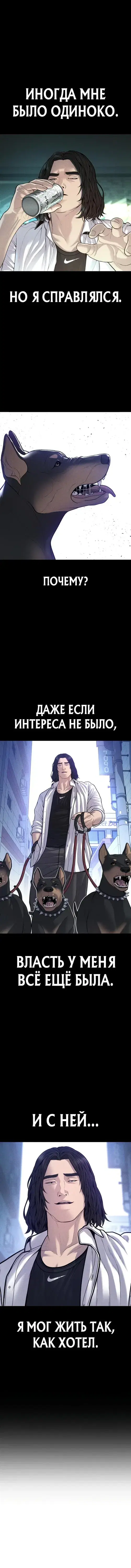 Page 2.001