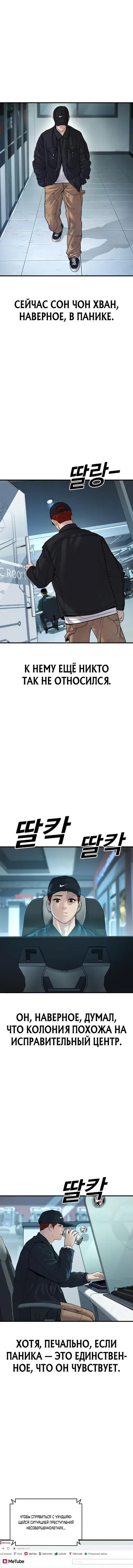 Page 2.001