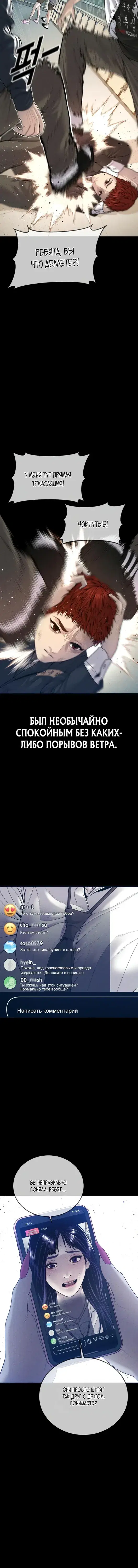 Page 2.001