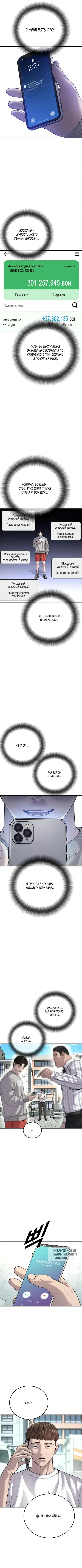 Page 3.000