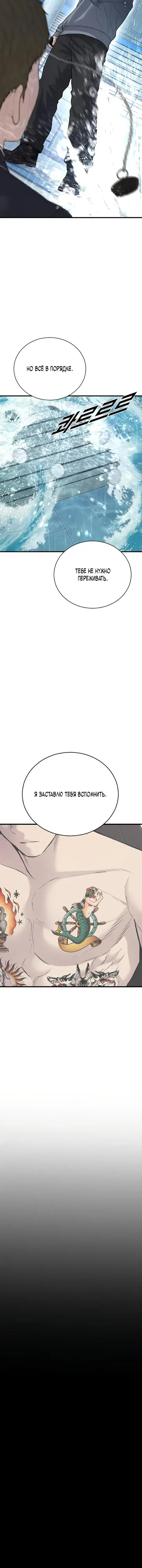 Page 4.001
