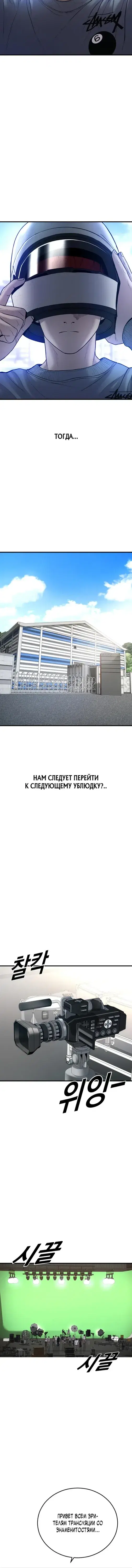 Page 5.001
