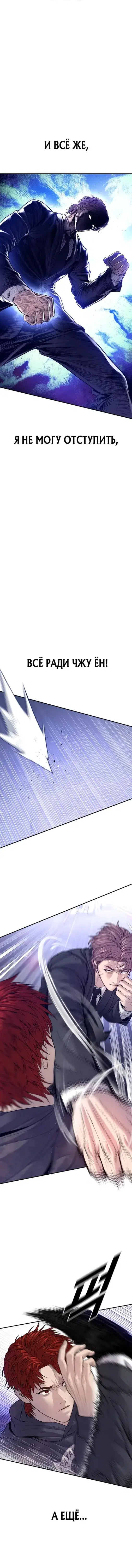 Page 6.001