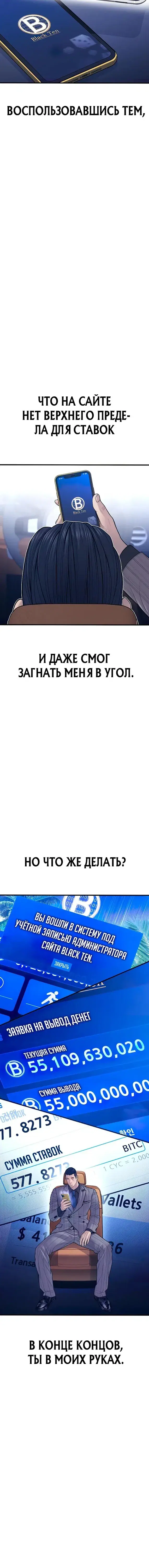 Page 7.001