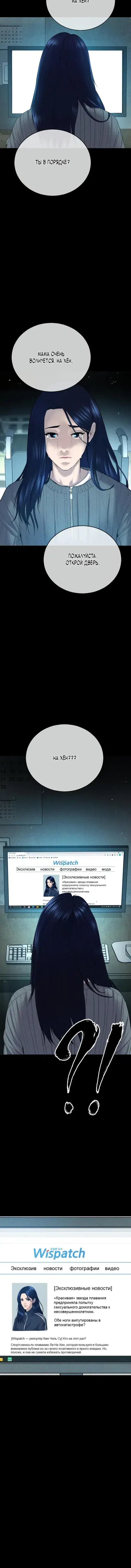 Page 7.001