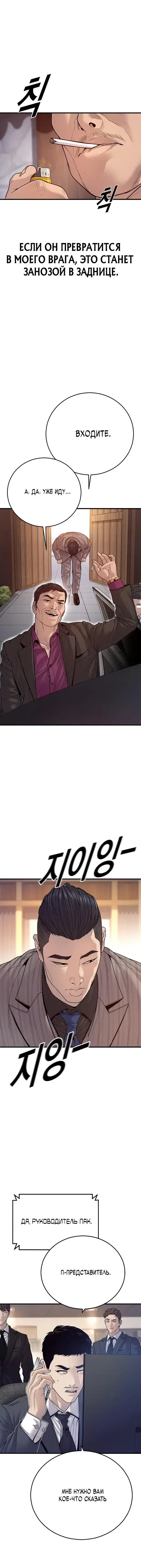 Page 9.001