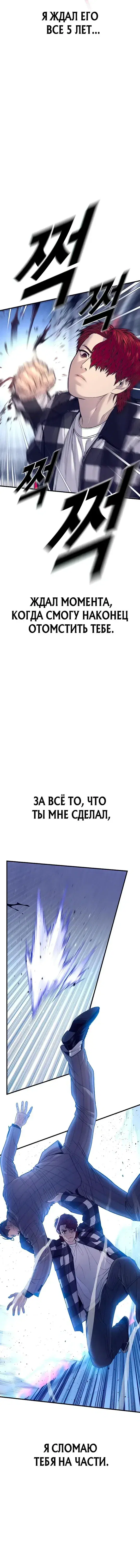 Page 9.001