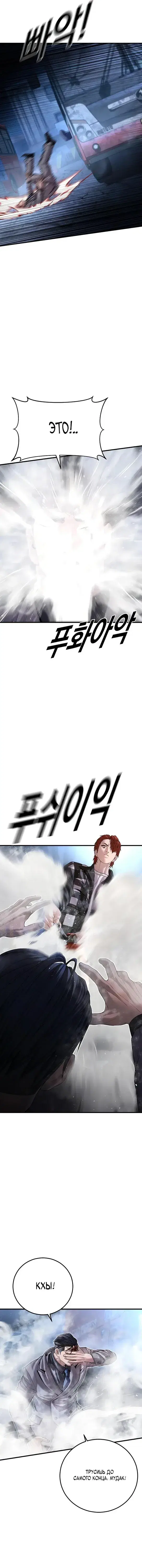 Page 9.001