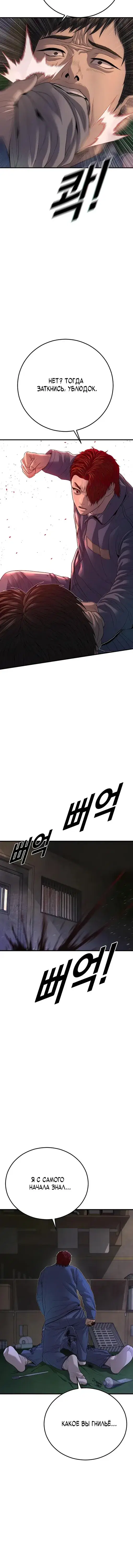 Page 9.001