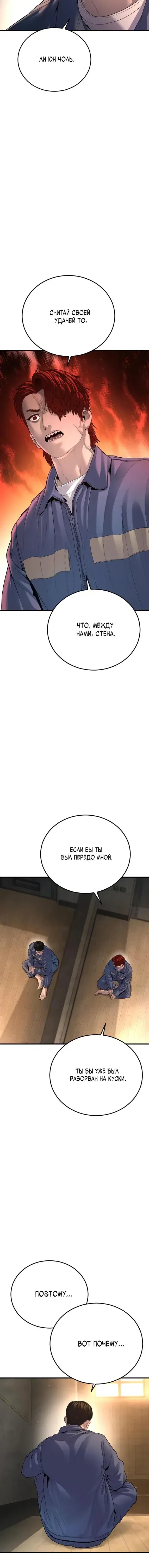 Page 9.001