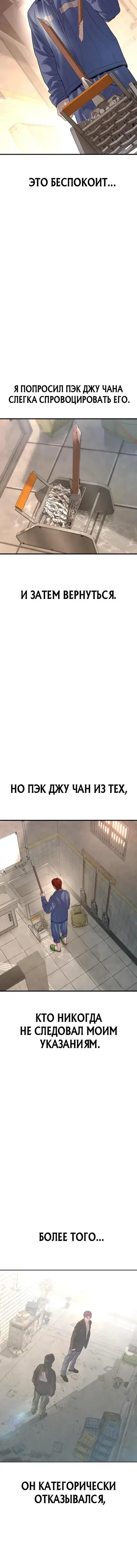 Page 9.001